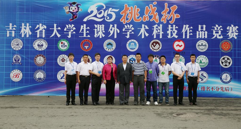 学校领导看望我院荣获特等奖的参赛师生